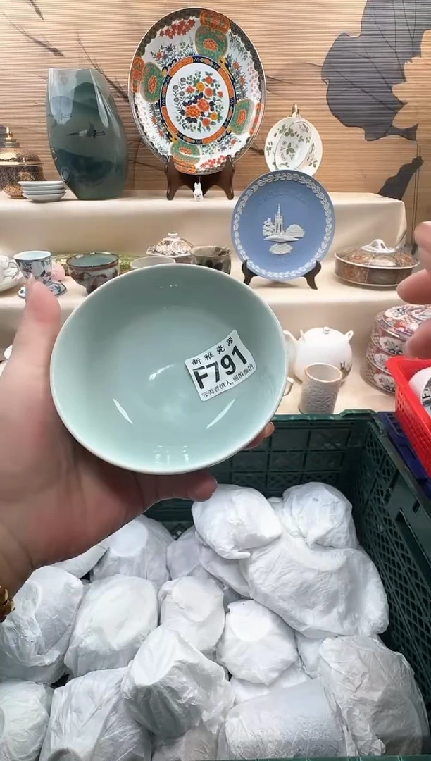 瓷片下***福            F791