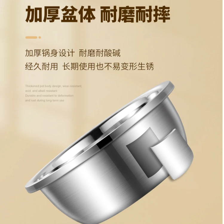 食品级不锈钢盆家用厨房打蛋和面揉面盆洗菜烘焙特大盆子加厚汤盆