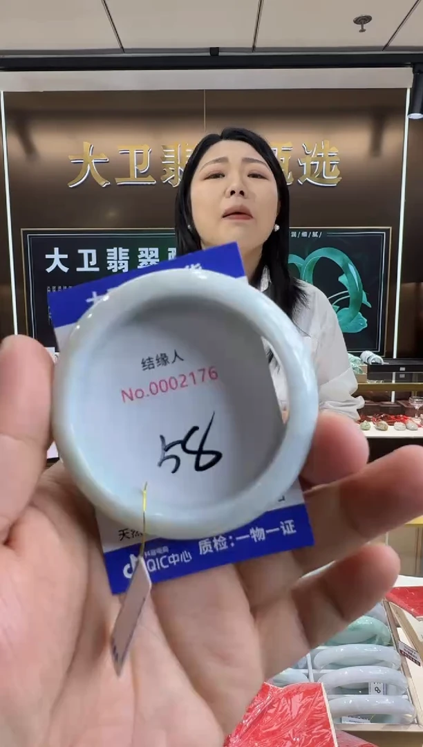 未镶嵌手镯翡翠天然缅甸a货翡翠