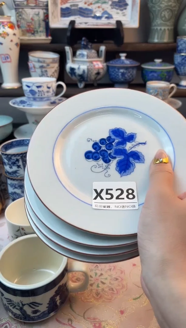 瓷片丫*X528不退不换.感谢理解