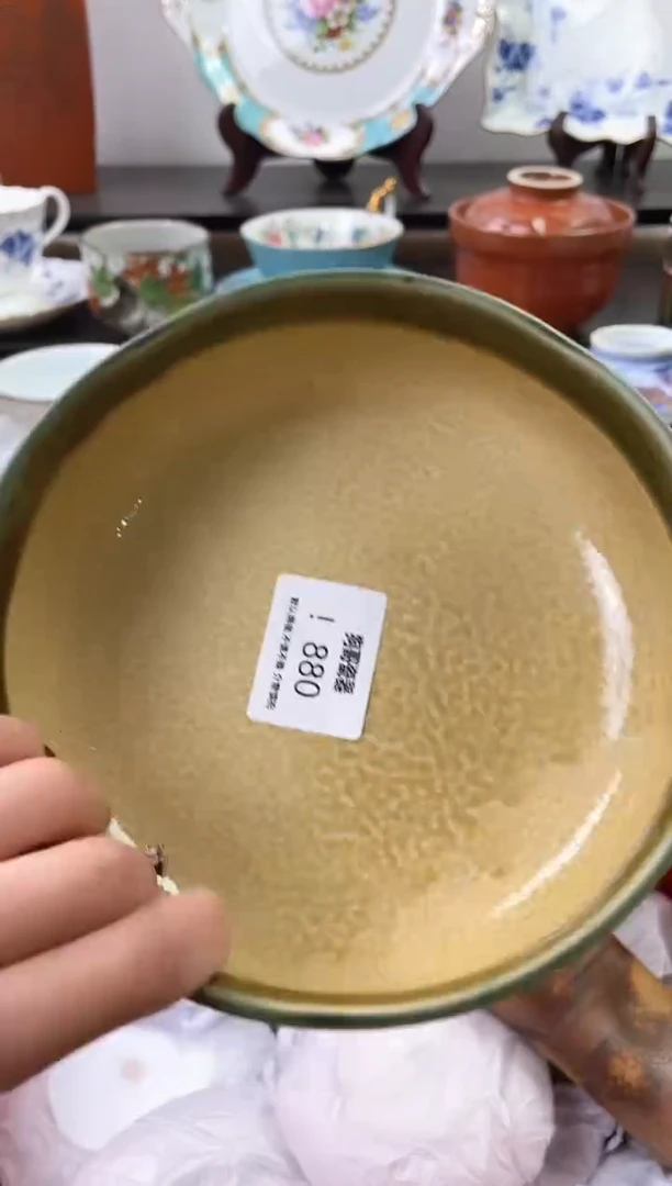 【闪购商品】瓷片880海外中古回流瓷器 默认瑕疵慎拍