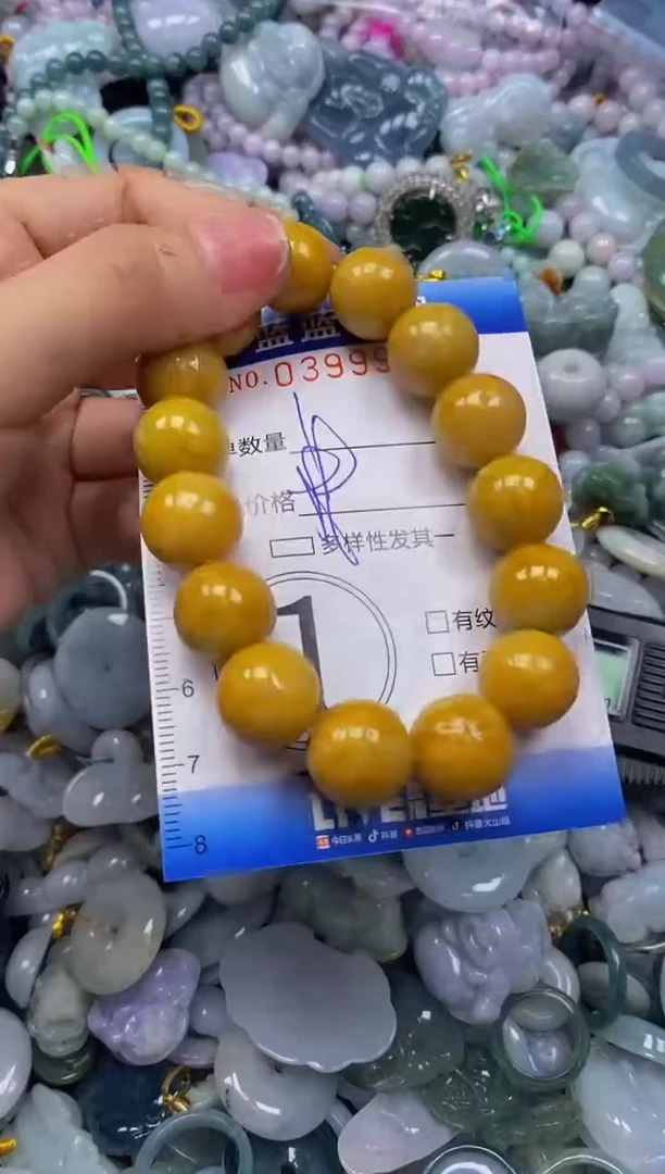 颈饰未镶嵌翡翠闪购0399953