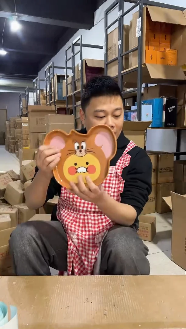 【闪购商品】杯陶瓷盘杰瑞烤盘