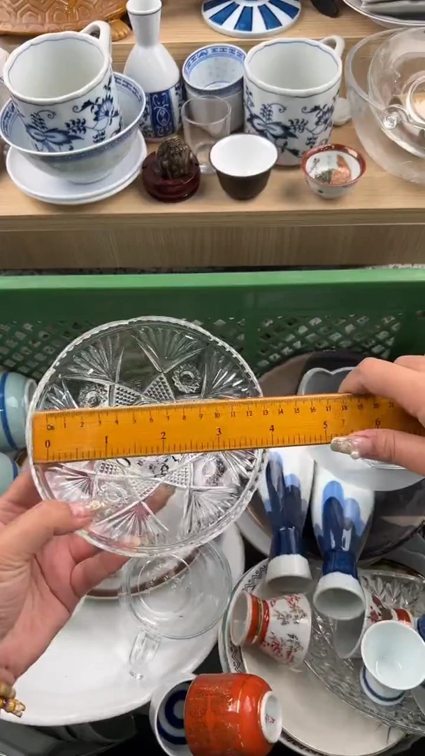 375默认微瑕，满20元包邮