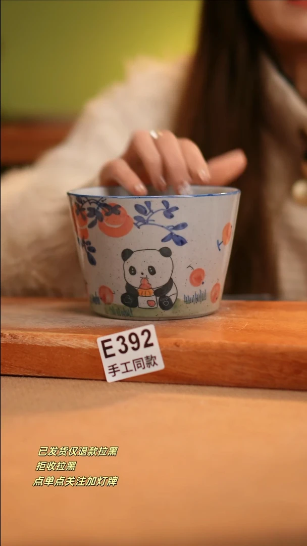 【闪购商品】其他E392窑林瓷业陶瓷