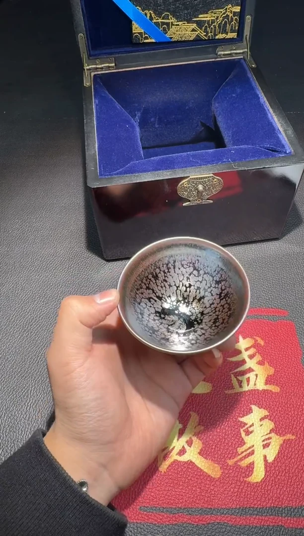 茶盏杨敏彩金盏168