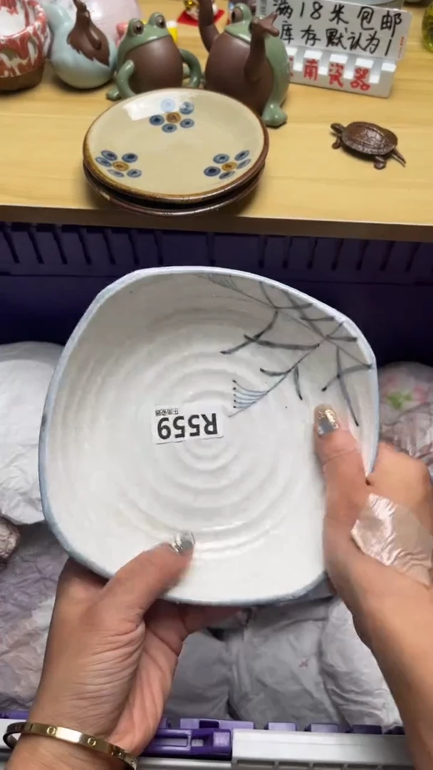 瓷片女**员闪购闪购闪购闪购