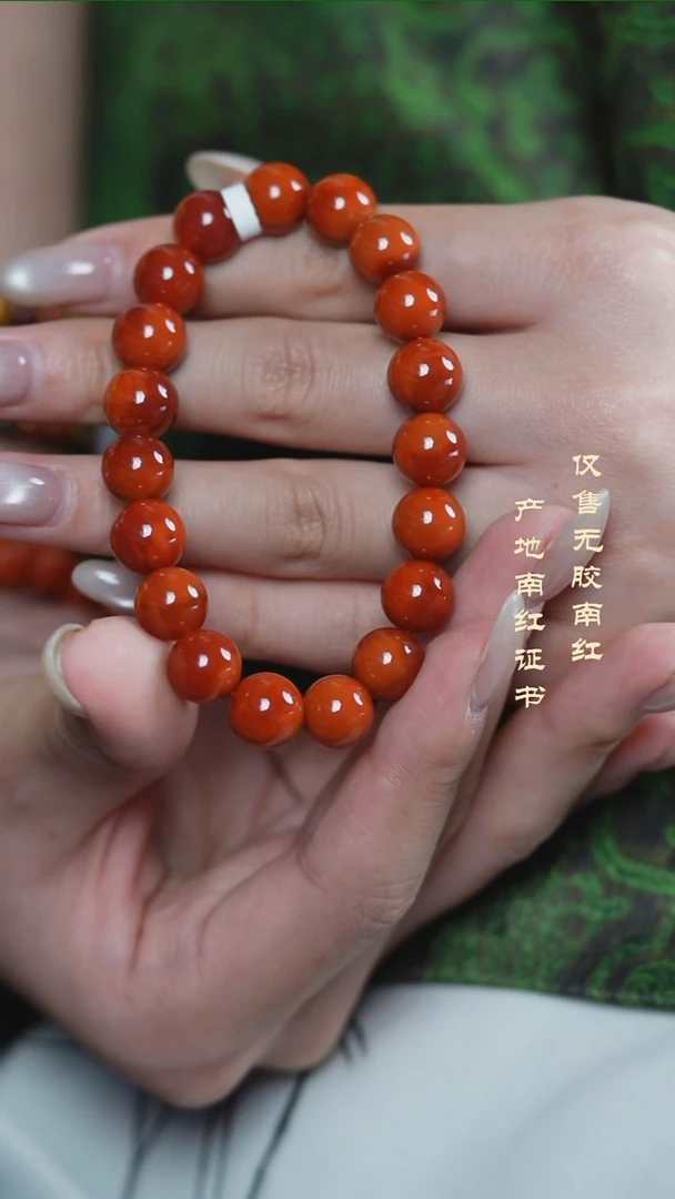 未镶嵌手串南红玛瑙玫锦@@SCMJ单-10mSS手工