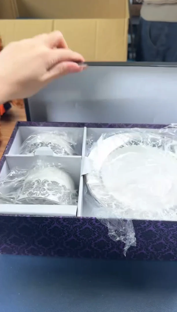 瓷片483聚宝缘优品精选