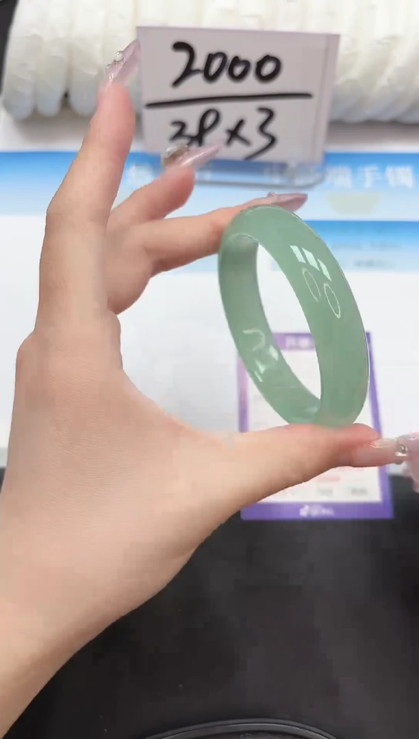 未镶嵌手镯石英质玉51-56.8