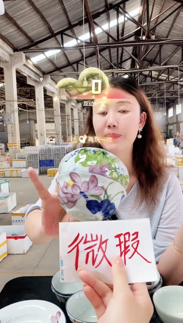 碗2只4.5寸手捏装微瑕葫芦景德镇高温釉