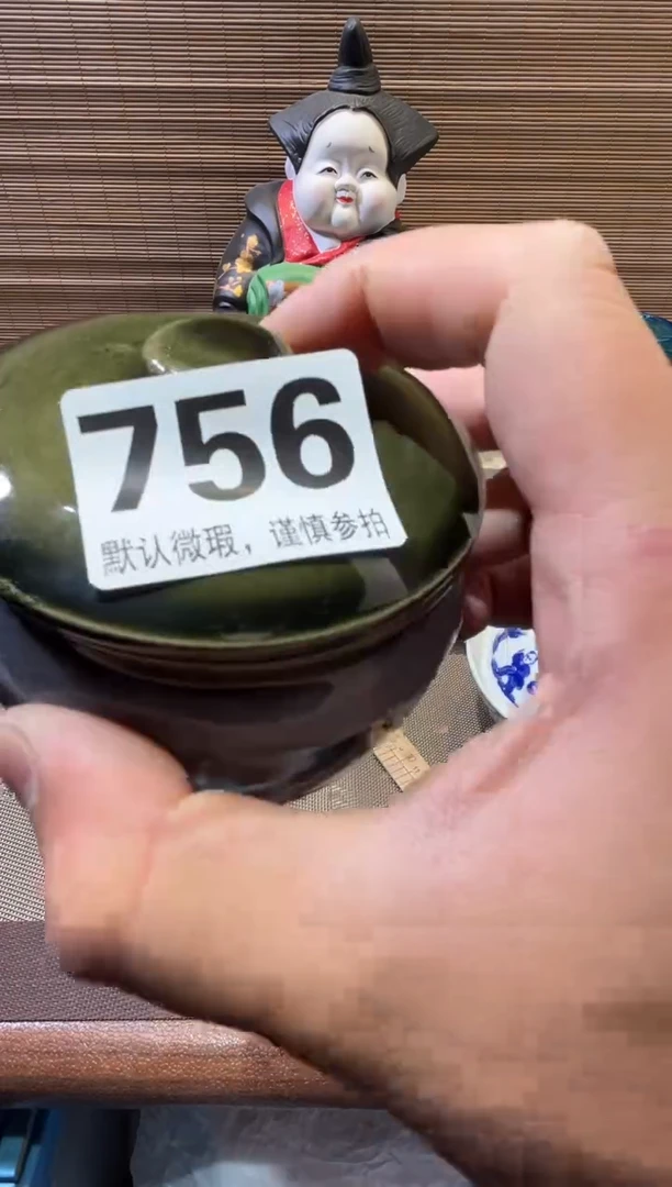 【闪购商品】陶瓷陶瓷陶瓷陶瓷陶瓷