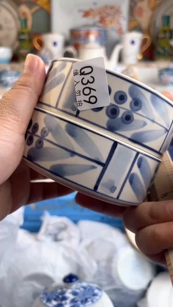 【闪购商品】瓷啊啊啊啊啊啊啊啊啊啊啊啊啊啊369