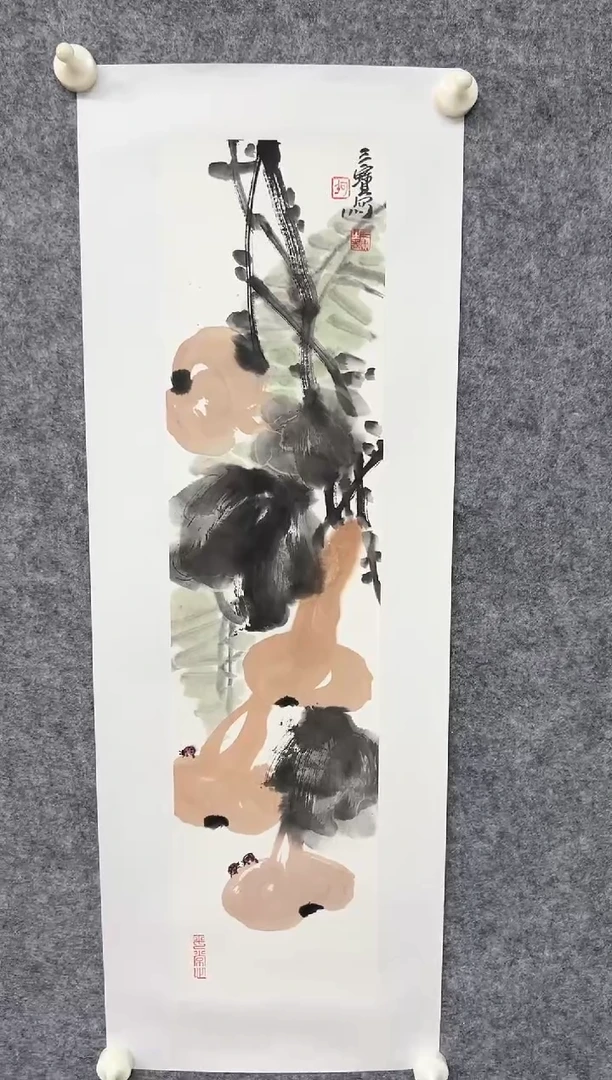 国画HSB111111111111111