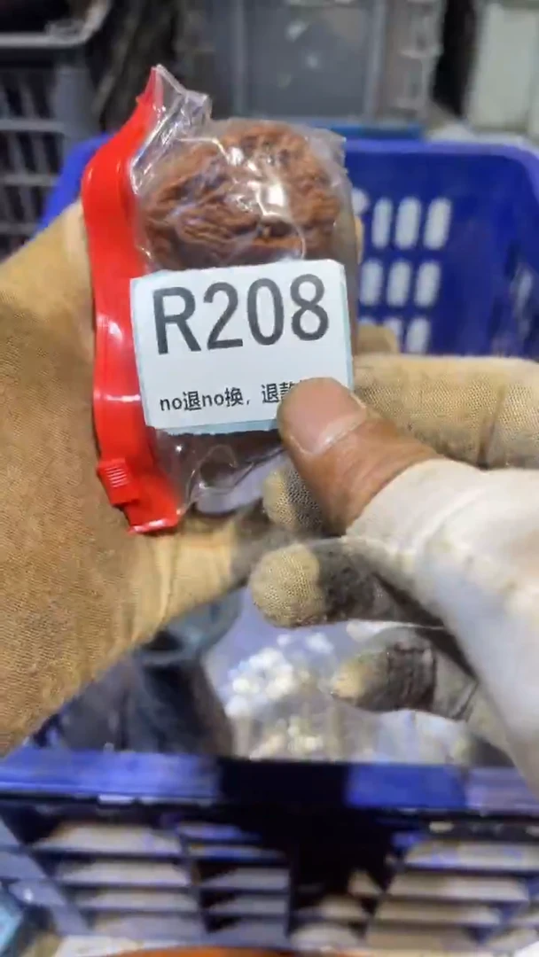 陶瓷沐*跳跳火爆火爆热卖热卖