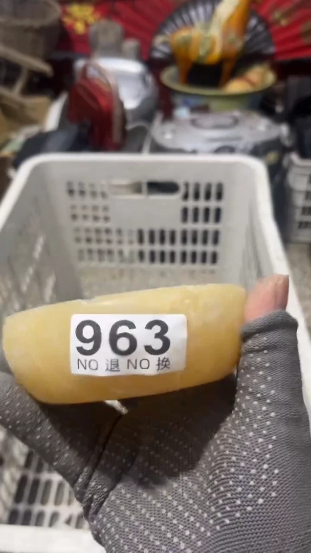 仰**晨威朗诗旧货铺963