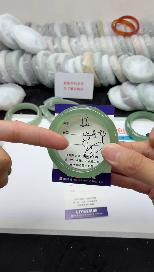 未镶嵌手镯石英质玉56