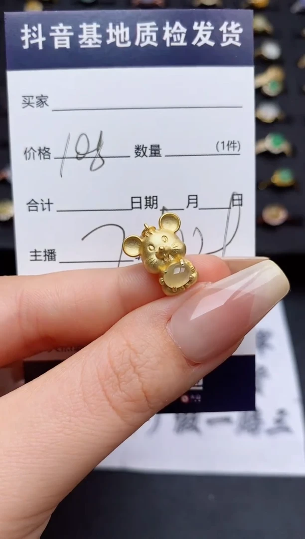 翡翠银S925镶嵌颈饰.........