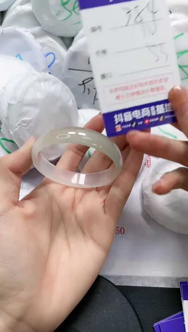 未镶嵌手镯玛瑙/玉髓384