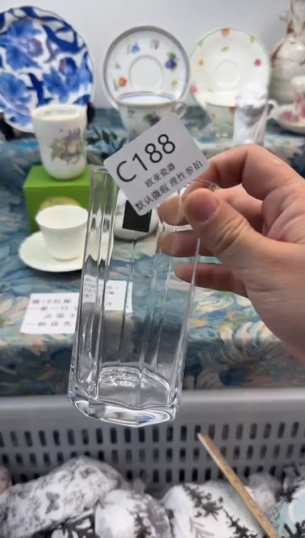 瓷片?****?           C188