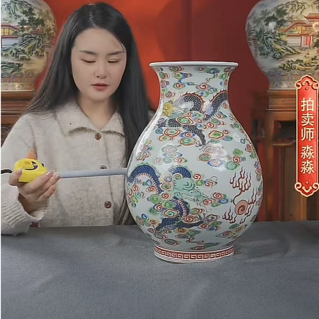 国呈拍卖古董瓷器
