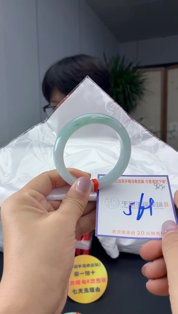 未镶嵌手镯翡翠1111111111111