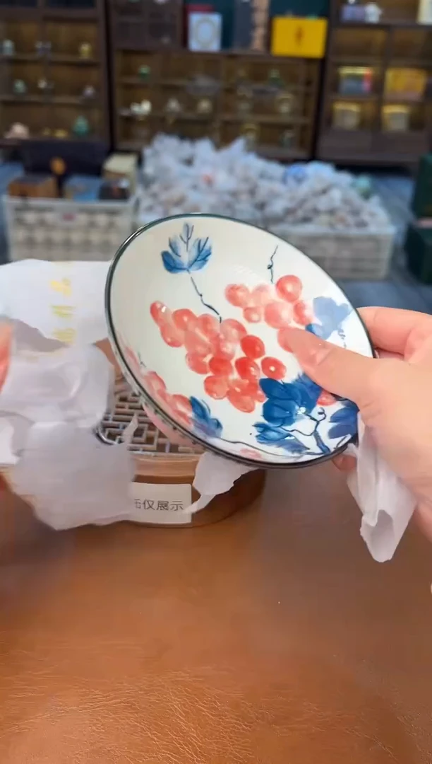 【闪购商品】熹物茶空间清仓福利品111111