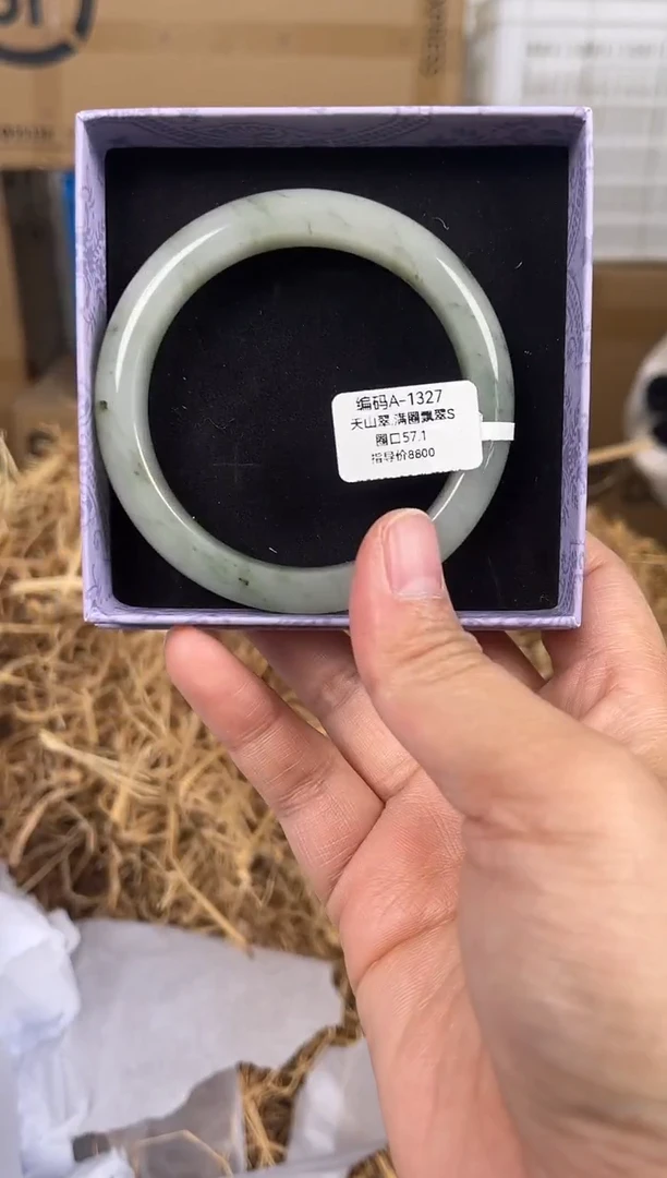 未镶嵌手镯石英质玉A1327