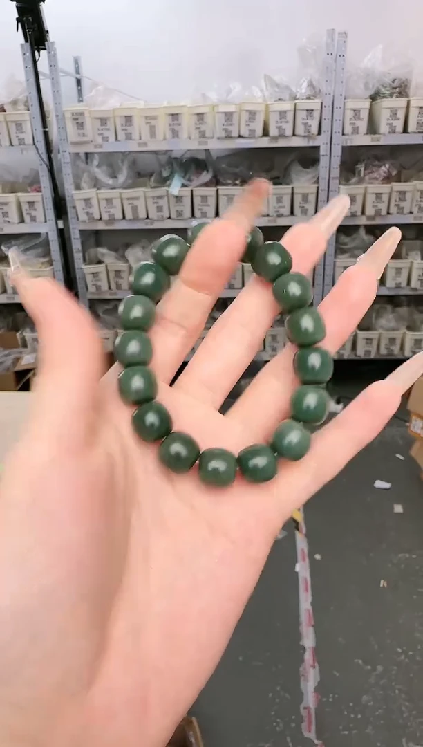 菩提根/象牙果吊坠A-Z921055