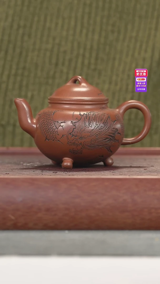 茶壶紫砂紫砂壶紫砂壶