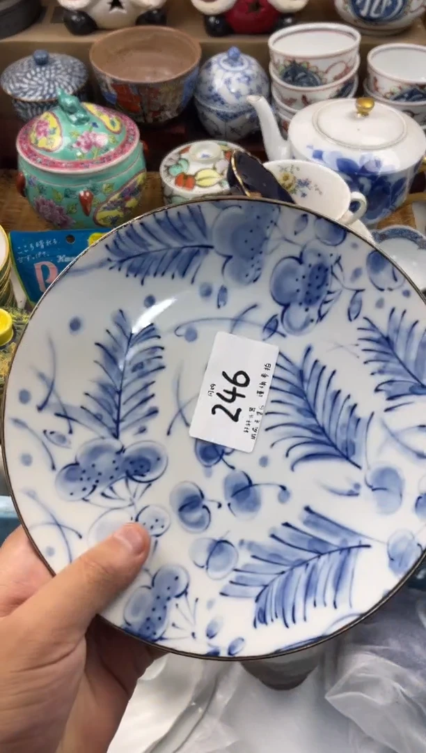 心***读 店铺名称 轩轩瓷器 闪购类型 定向 心灵的阅读