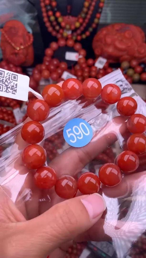 【闪购商品】南红玛瑙珠宝奇石未镶嵌590-14