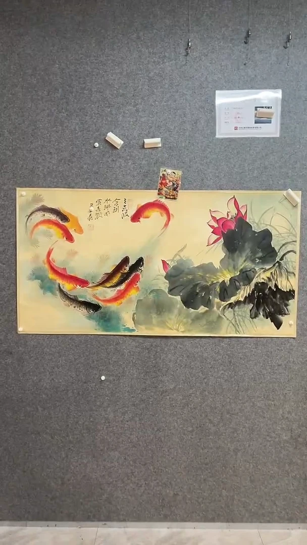 比富苏臻选藏书14