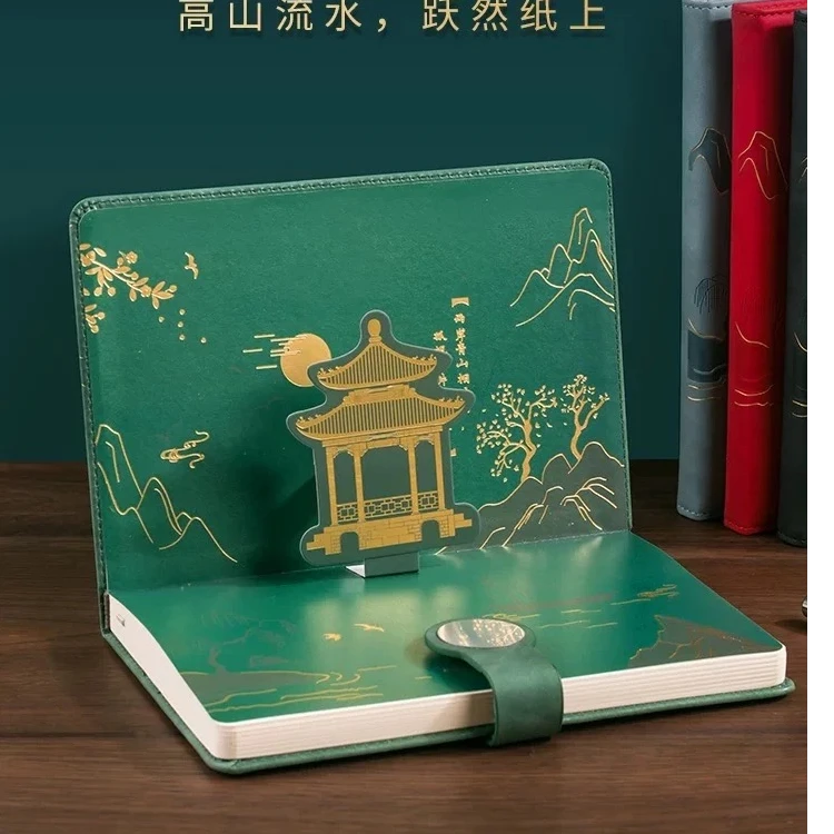 直播专享饰品包装礼盒