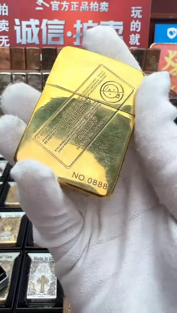 铁军机说明书 黄铜军机