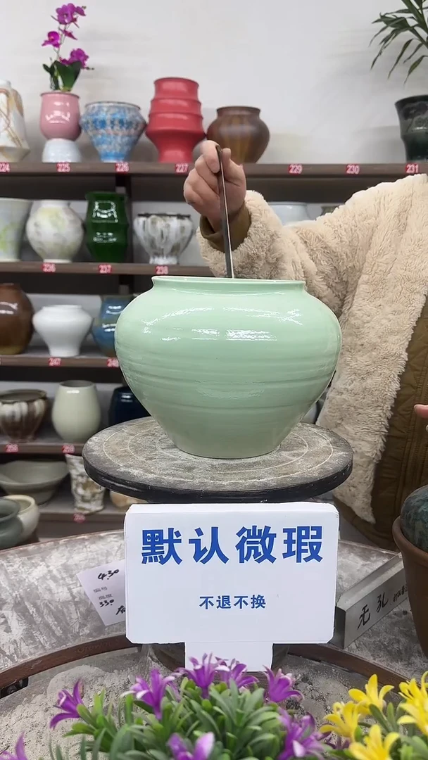 1-2-高19口15瑕-花盆