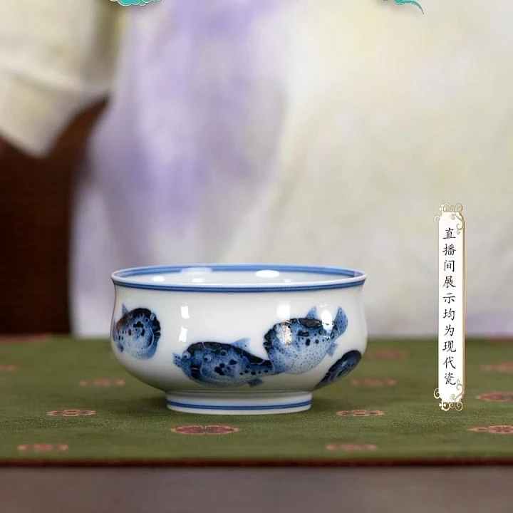 【小乔赏瓷】林涛小馆一团和气河豚炉式杯