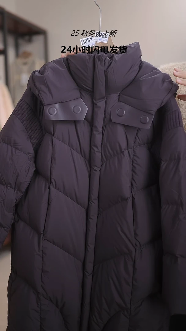 082甜莎直播专场M