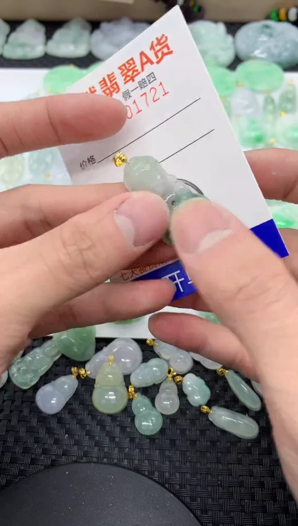 【闪购商品】翡翠颈饰未镶嵌111111111