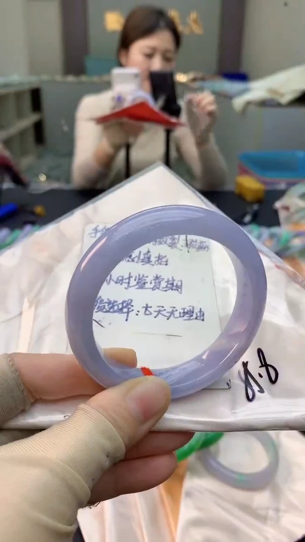 未镶嵌手镯翡翠0601173888