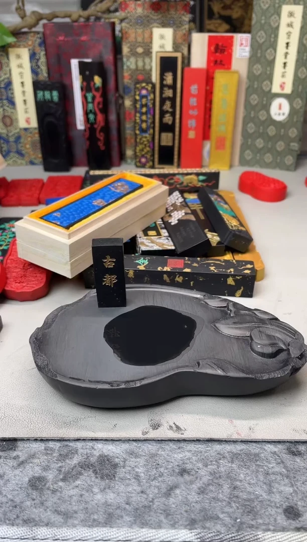 古都墨锭    发8锭