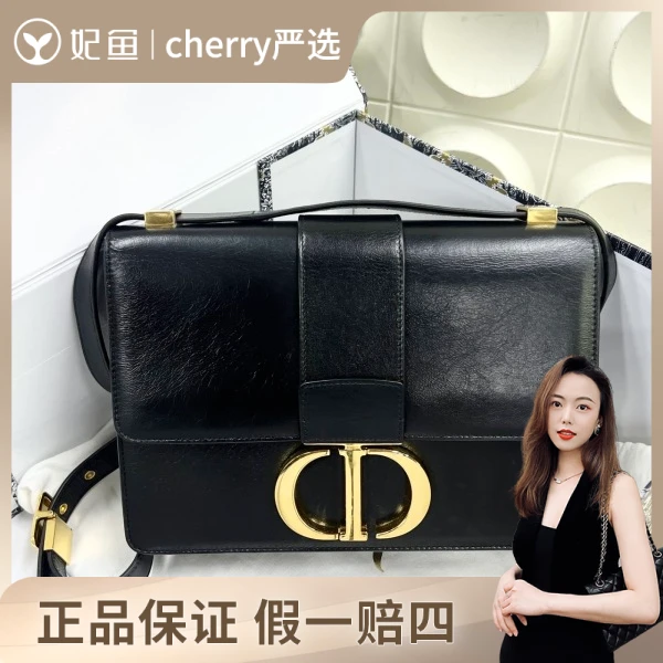 迪奥/包包/95新/市场价68888/24