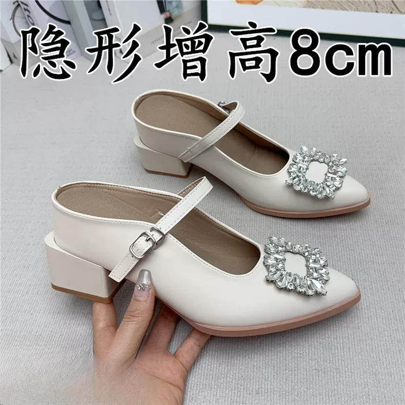 小个子玛丽珍半拖鞋女外穿内增高粗跟女鞋水钻方扣气质配裙子凉拖