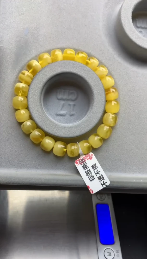 【闪购商品】蜜蜡珠宝奇石未镶嵌1