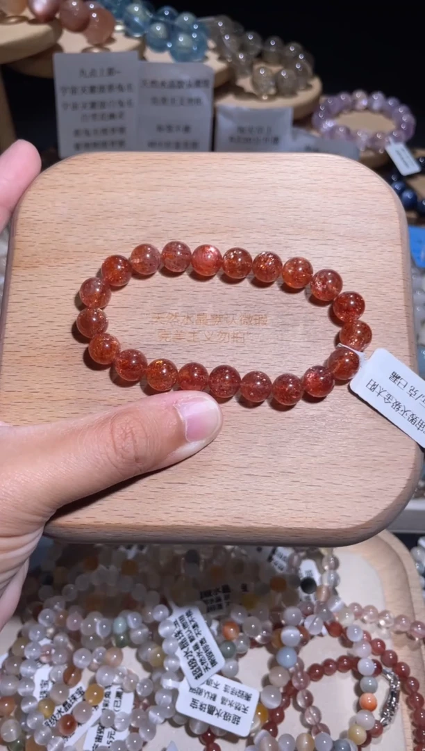 未镶嵌手链长石64号多样性发一P约9+