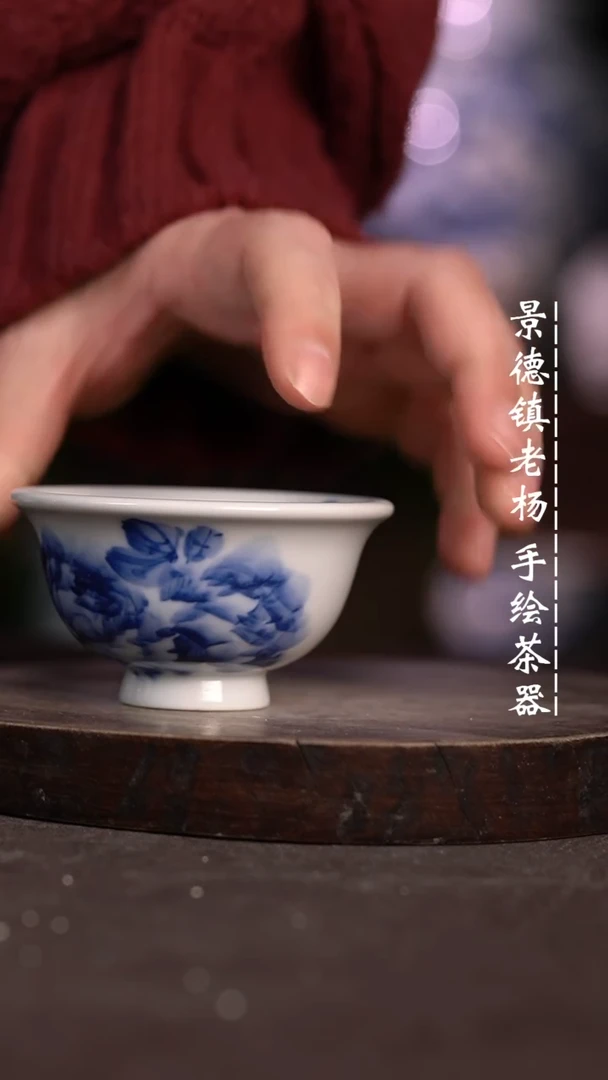 【闪购商品】微瑕福利微瑕福利小压手柴窑