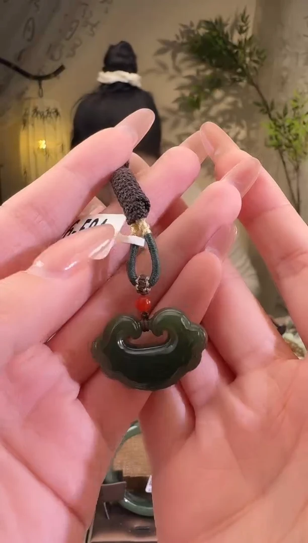 【闪购商品】和田玉颈饰未镶嵌平安锁