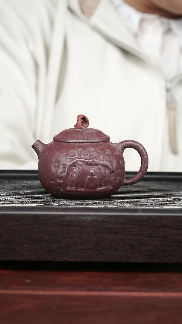 茶壶紫砂精品紫砂壶32......220CC