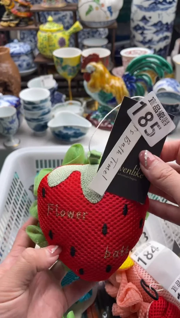 【闪购商品】瓷片宜品陶瓷感谢支持