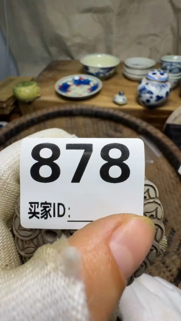 爱****色佳合创意屋专属链接
